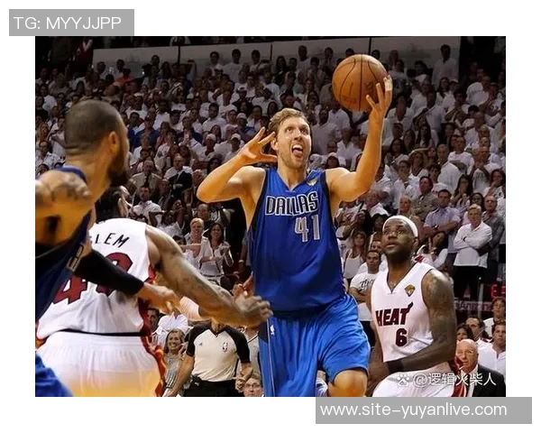 2011年NBA季后赛小牛逆袭热火成就历史经典对决的传奇之路 2011年NBA季后赛小牛逆袭热火成就历史经典对决的传奇之路