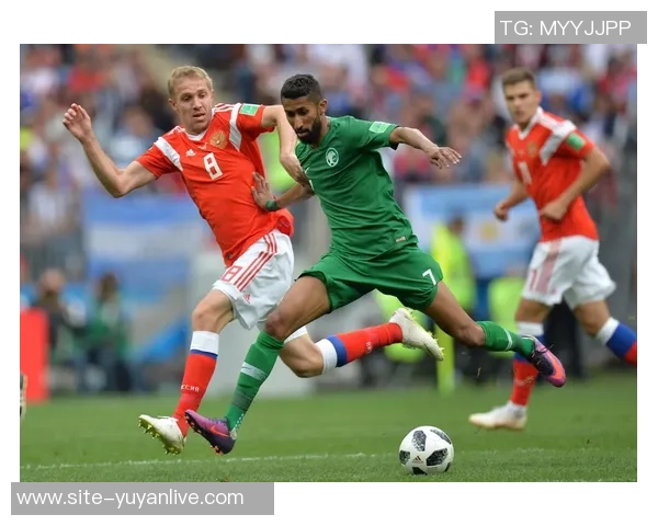 2018年世界杯沙特阿拉伯对阵俄罗斯精彩比赛录像回顾与分析