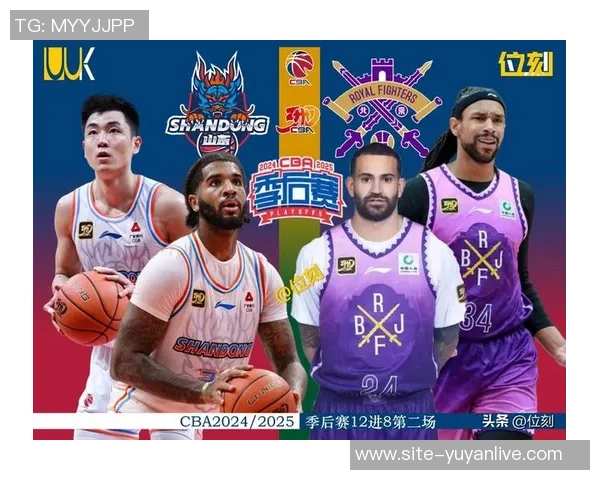 2020年CBA季后赛辽宁队对阵山东队精彩回顾与赛后分析