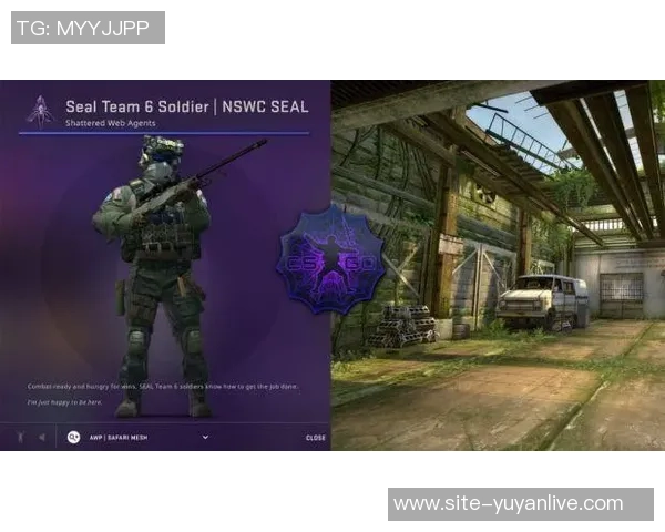 和平精英热议TES战队实力之争引发玩家热烈讨论与关注